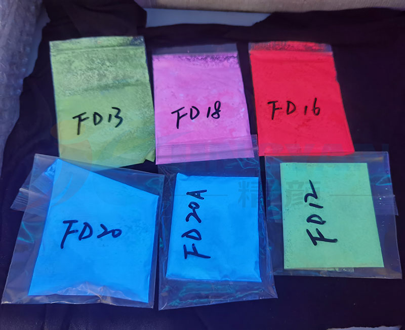 熒光防偽顏料_潤(rùn)巴Ranbar FD系列水性無甲醛防偽熒光粉